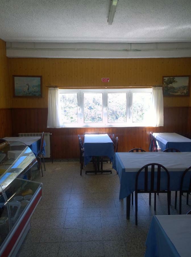 Monte Estrela Ξενοδοχείο Sabugueiro  Εξωτερικό φωτογραφία